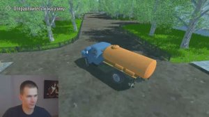 РАБОТАЮ НА ГОВНОВОЗЕ