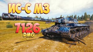 ИС-3 с МЗ • Снайпер! - 3 Фрагов 7.1K Урона • Мир Танков