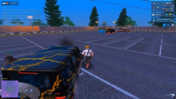 пон пон пон