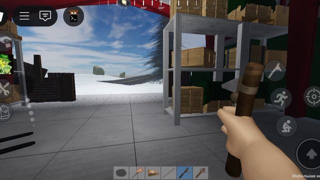 играю в рост альфа в роблоксе