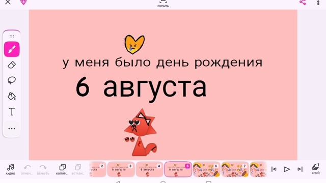 Сестра Волфи #666Кока❤️🍫