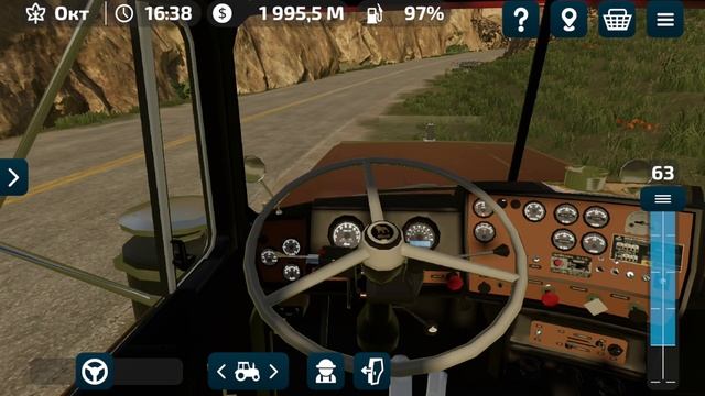 Шедоу играет с подписчиками в FS 23