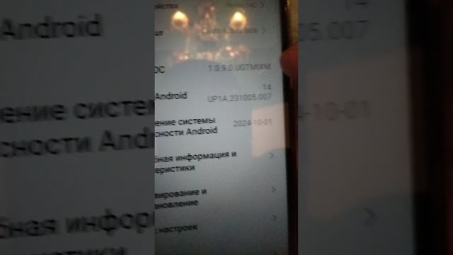 купил себе новый телефон смотреть онлайн