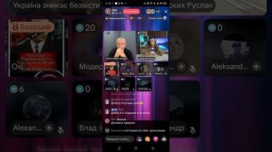 Прямой эфир от 15.10.2025 с Окси