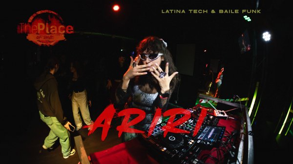 ARIRI | Latina Tech & Baile Funk | The Place of Rave 04.10.25 [Пермь]