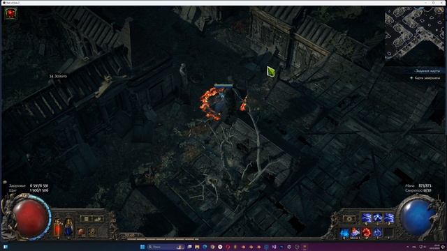 Path Of Exile 2 2025.10.16 - 20.33.27.03