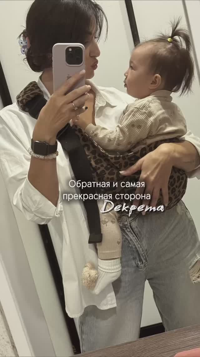 Счастливый декрет #триждымамка #дети #🤍 смотреть онлайн