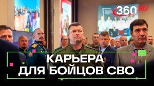«Время Героев» продолжается: как фронтовики начинают карьеру управленцев