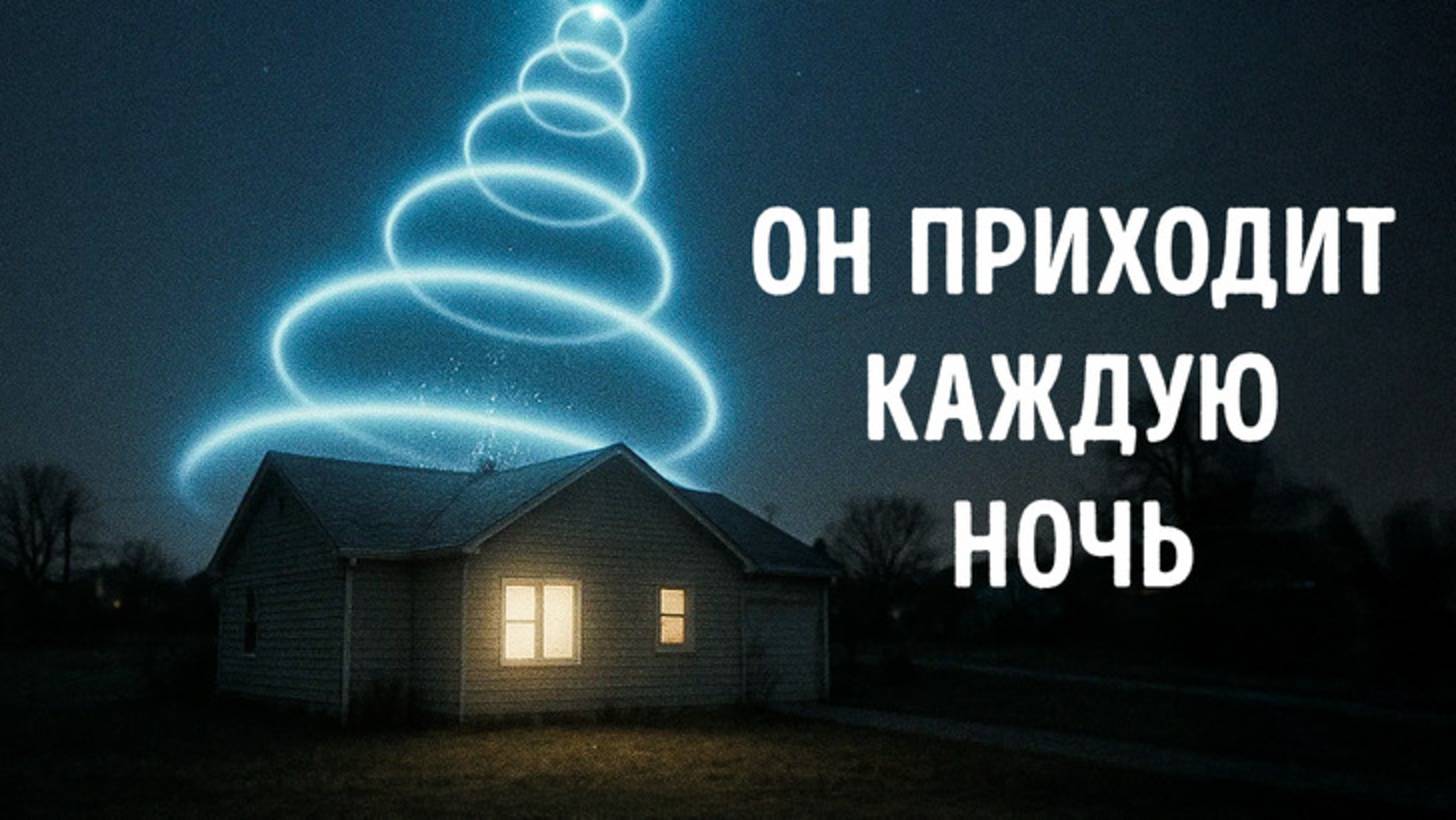 🌴 Таинственный остров, где раздаётся загадочный шум 🔊 смотреть онлайн