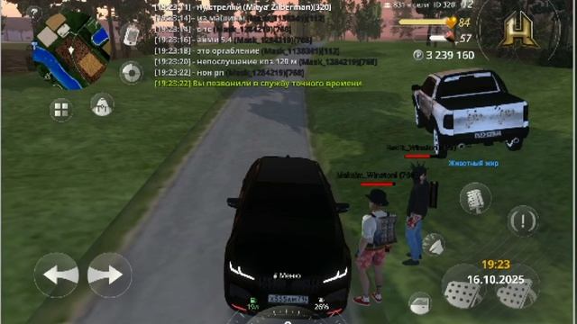 petal_20251016_194418 смотреть онлайн