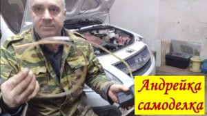 Замена масла через щуп на автомобиле.