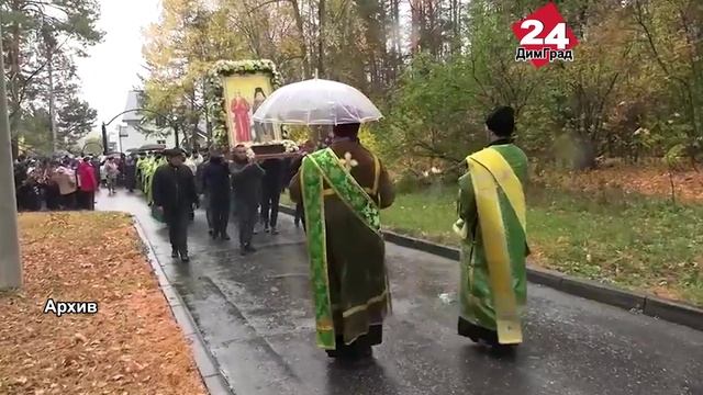 Димитровградцы пройдут крестным ходом смотреть онлайн