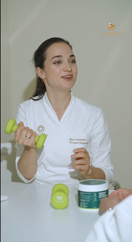 Красота действительно начинается изнутри. Пищевой коллаген и силовые тренировки — это надежная ос... смотреть онлайн