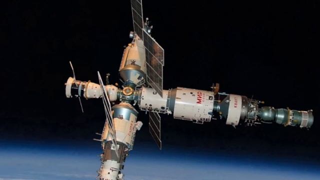 Орбитальная станция «Мир»