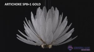 ЛЮСТРА | ARTICHOKE SP8+1 GOLD | CRYSTAL LUX | НОВИНКА 2025- 2026