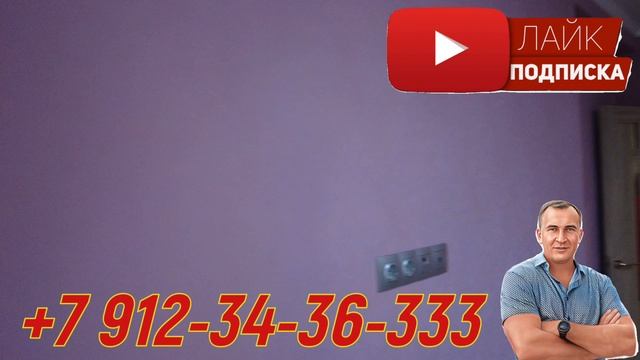 ЖК Босфор с ремонтом!