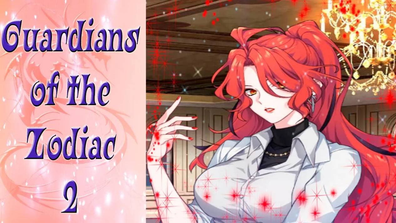 Guardians of the Zodiac 2 / Хранители Зодиака 2 / Эпизод 5 / От тебя что-то скрывают / 💎