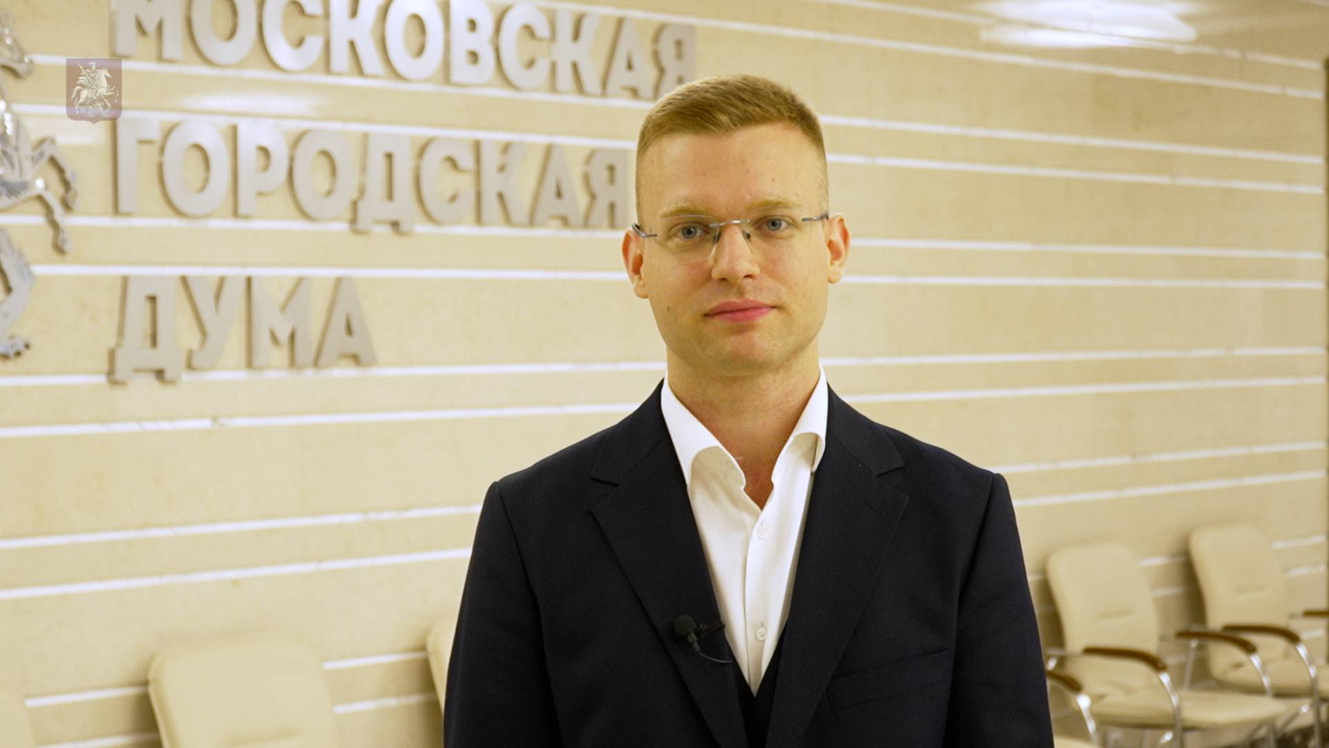 16.10.2025. Дмитрий Храмченков: Горю желанием работать на благо лучшего города Земли! смотреть онлайн