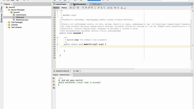 Цатурян Эдгар БПИ-23-РП-3 Практическая работа 3: Моделирование. Имитационные модели