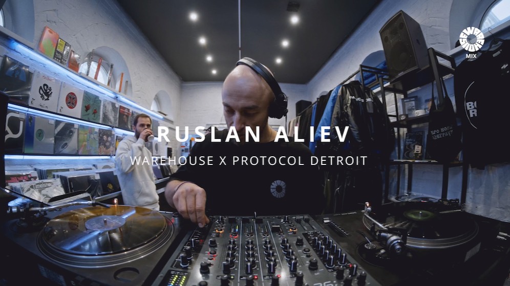 WAREHOUSE MIX 219 - RUSLAN ALIEV