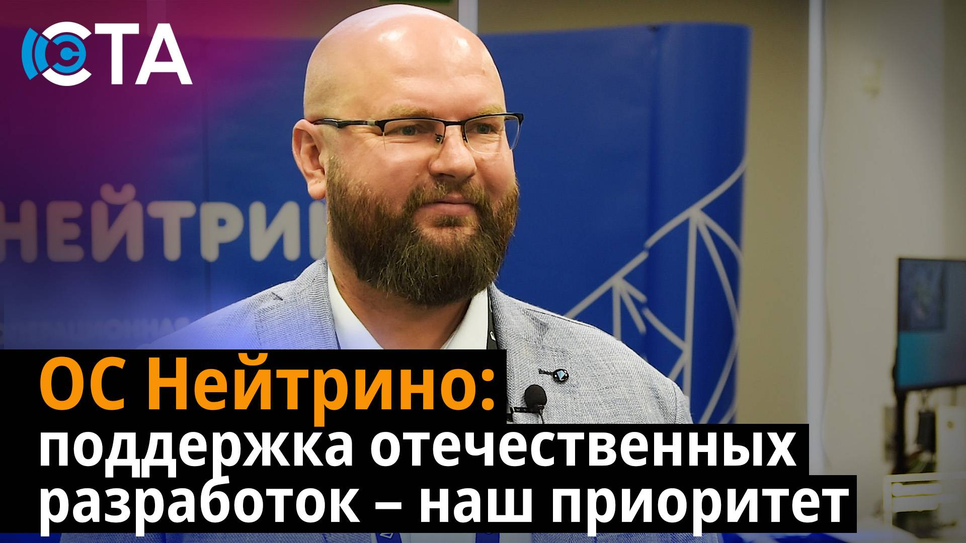 СОВРЕМЕННАЯ ЭЛЕКТРОНИКА и ТЕХНОЛОГИИ АВТОМАТИЗАЦИИ