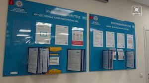 Долги придётся возвращать! Меняется процедура взыскания недоимки по налогам