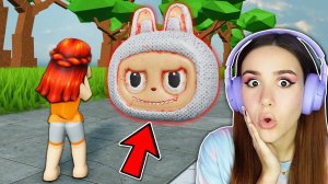 ПОПРОБУЙ УБЕЖАТЬ от ЛАБУБУ в РОБЛОКС  ROBLOX ВТОРЖЕНИЕ LABUBU