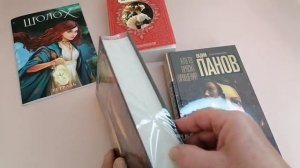 Вот так и живём... Октябрь 2025 года. Первая половина