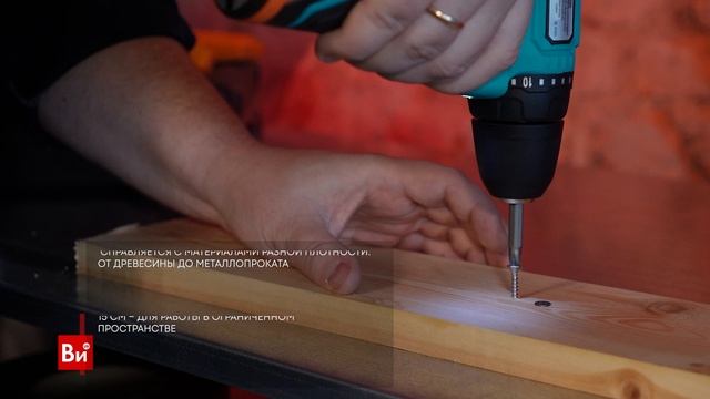 Аккумуляторный шуруповерт Sturm 1BatterySystem12V CD1235