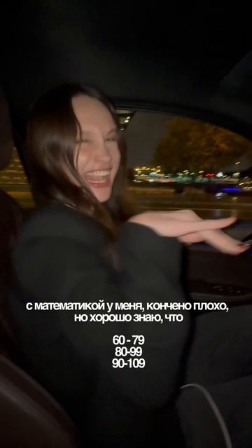 Да-да, под камеры не попадаем 🤓