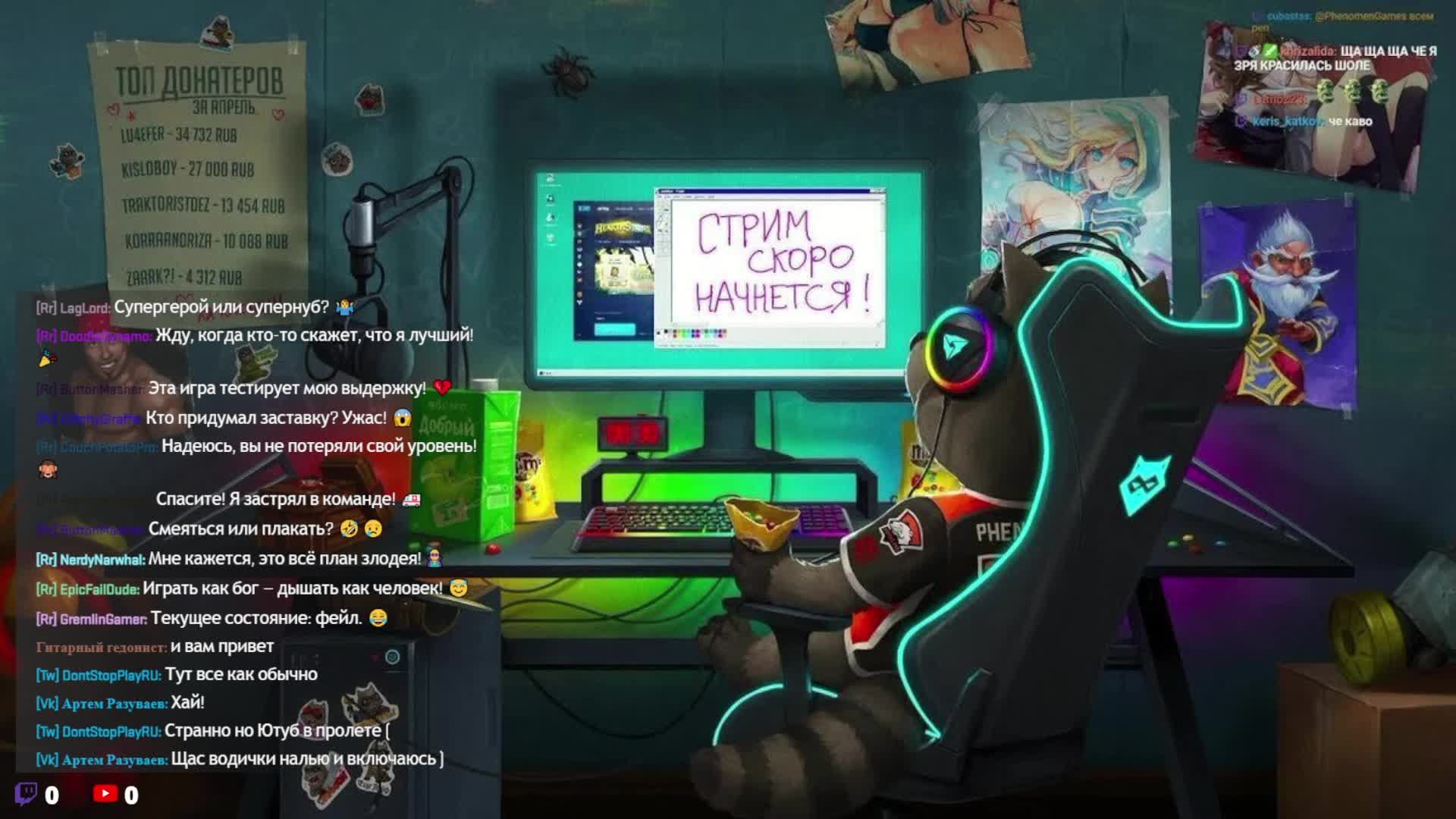 Dandy (BT Warrior) Как это было... смотреть онлайн
