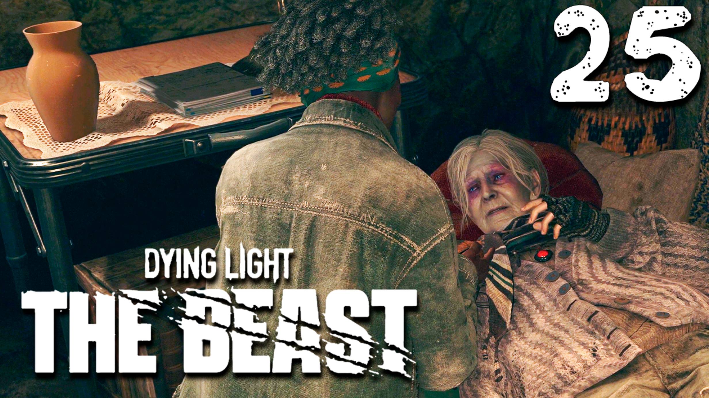ПОСЛЕДНЕЕ ЖЕЛАНИЕ (25) ► Dying Light The Beast смотреть онлайн