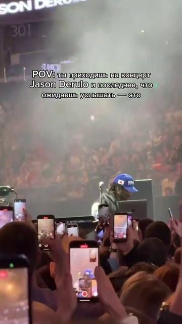 Американский певец Джейсон Деруло обрусел на концерте в Москве и поставил хит «Матушка земля»