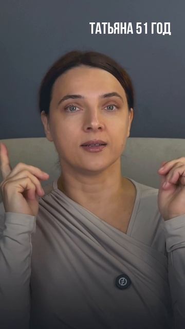 #историиуспеха #омоложение #преображение смотреть онлайн