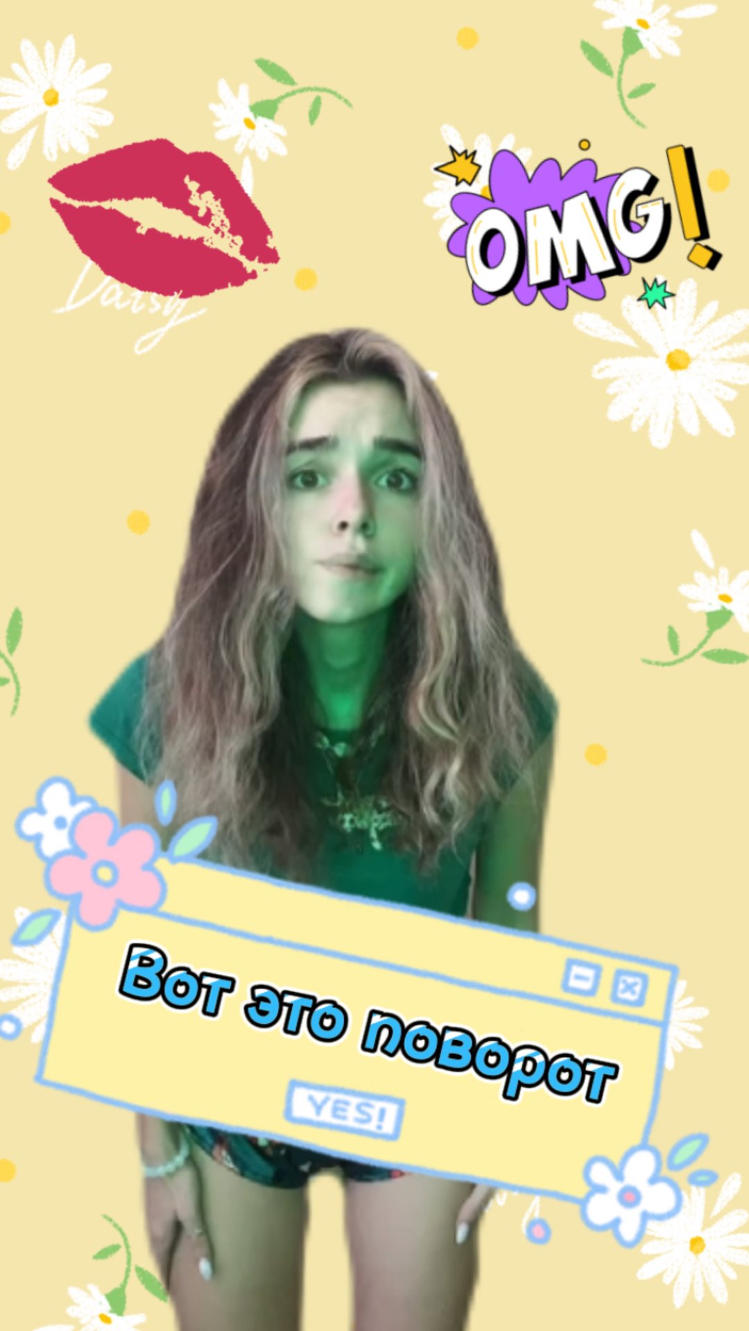 Кто понял тот понял 😉 #смешное #юмор #тренд смотреть онлайн