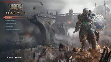 Абсолютный кошмар DOOM TDA и почему мораль объективна