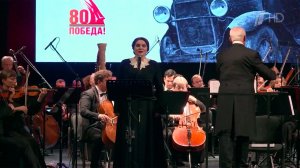 Хибла Герзмава выступила в Абхазии с оркестром под руководством Владимира Спивакова