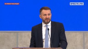 Х Парламентский форум «Историко-культурное наследие России»