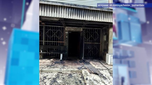 2025_10_16_Новости глав смотреть онлайн