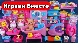 АСМР КУКЛЫ ИЗ МУЛЬТИКОВ ДЛЯ ДЕВОЧЕК 🌸 КУПАЕМ МАЛЫША И ИГРАЕМ В ИГРУШКИ ИЗ МУЛЬТИКА ХЕЛЛОУ КИТТИ