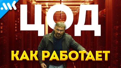 Обзоры изобретений и новости технологий