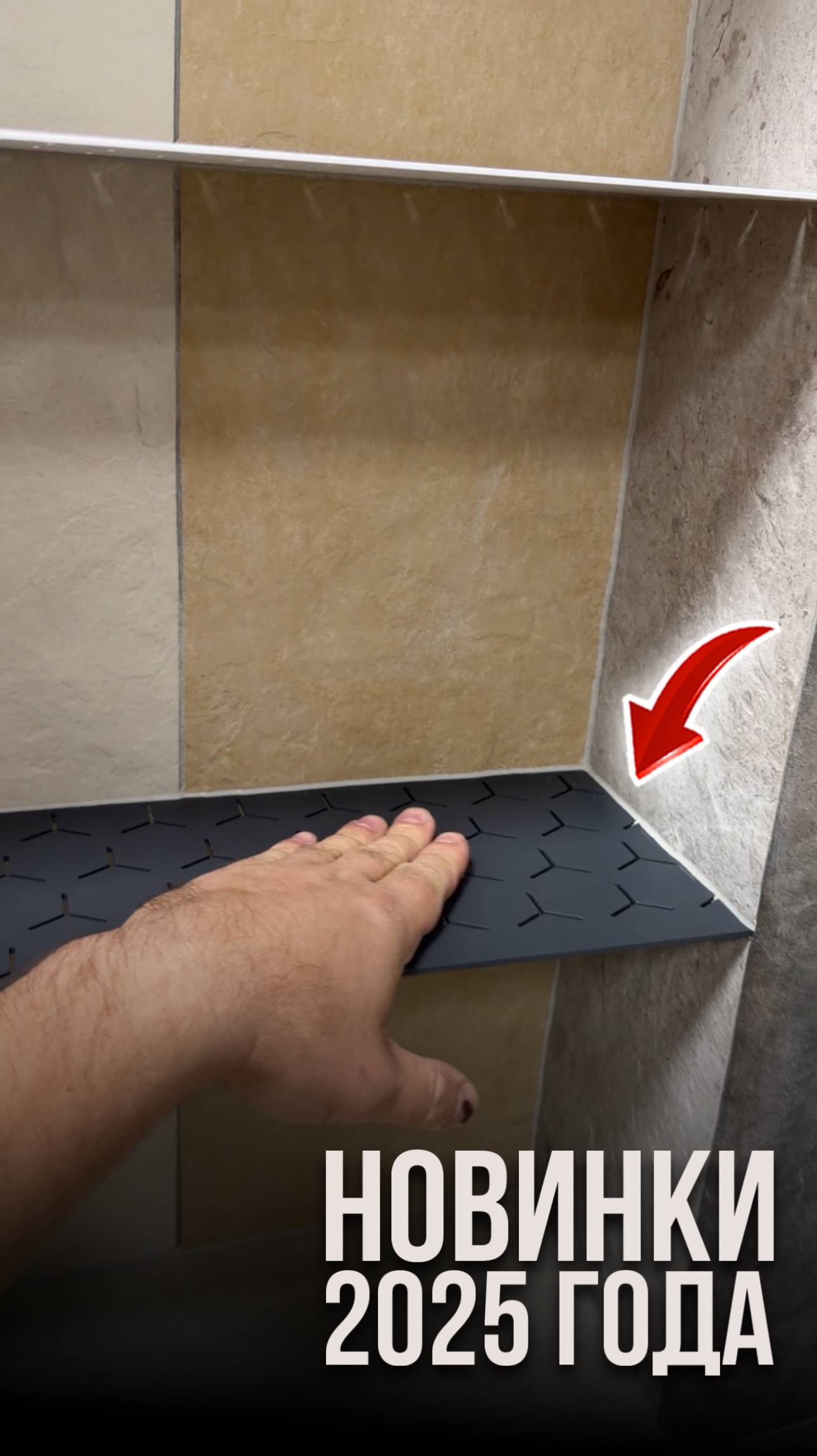 Новинки 2025 года смотреть онлайн