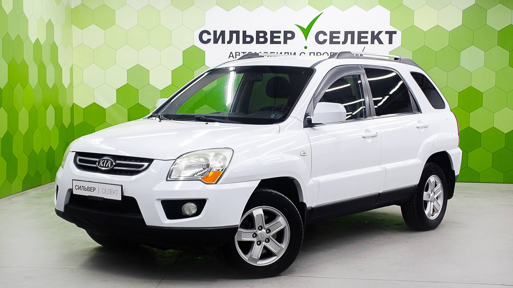 Kia Sportage II Рестайлинг, 2009 смотреть онлайн