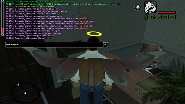 MLV. Сортировка