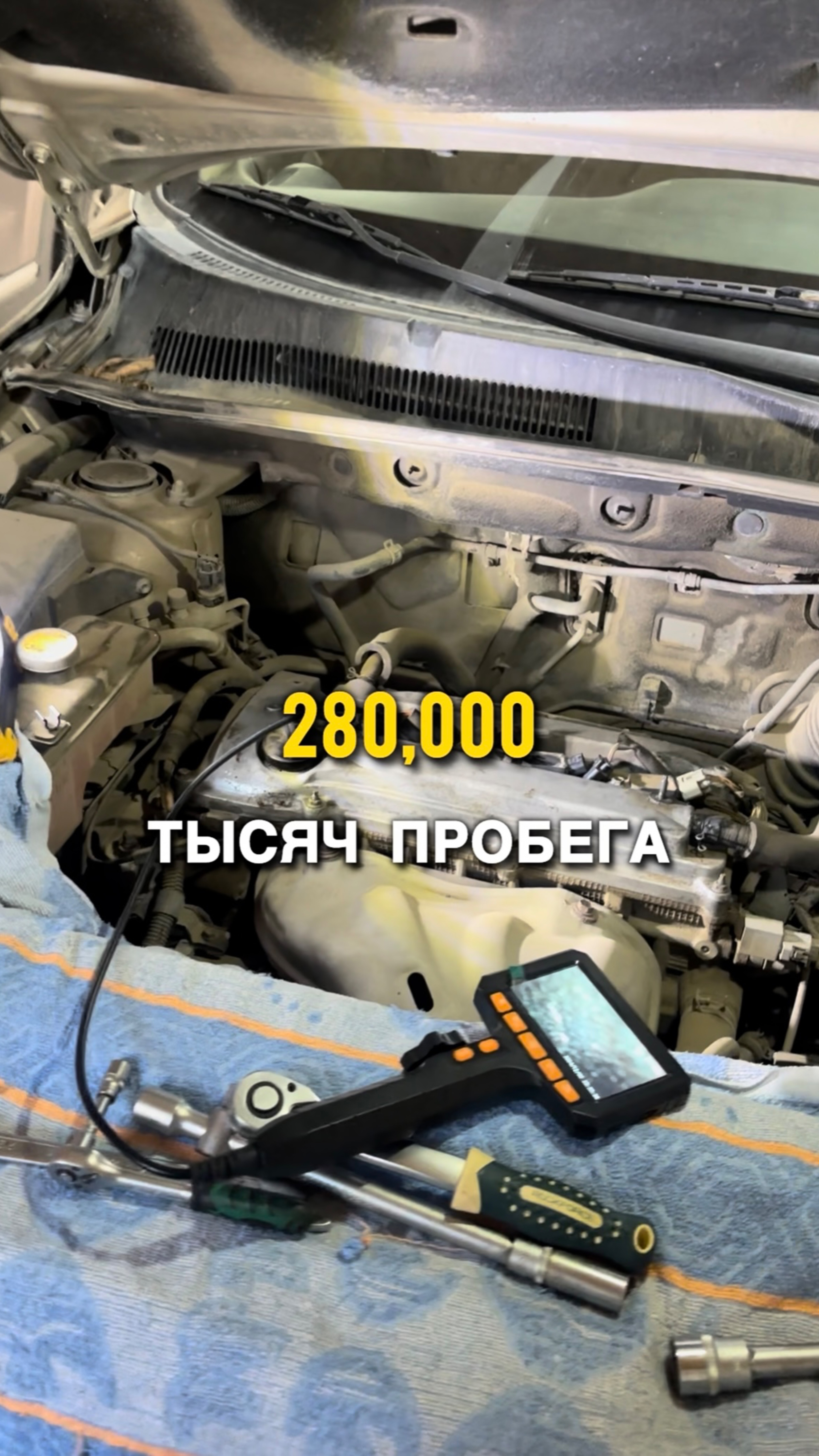 Эндоскопия Тойоты Рав4 2.4 г.Актобе смотреть онлайн