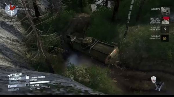 MuDRunner карта Левел 15 Осень