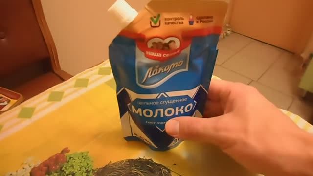 КЛАССНЫЕ ПОКУПКИ В АШАНЕ СКИДКИ, АНИМАЦИИ, ДЕГУСТАЦИИ ОБЗОР ПОКУПОК 14.12.2017