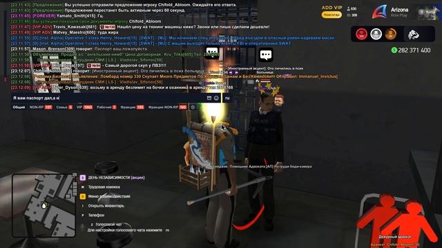 Grand Theft Auto  San Andreas 2025.10.15 - 23.05.52.04