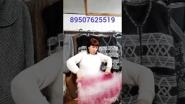 16.10 25 Шарфы,палантины ,косынки,
жилетки смотреть онлайн