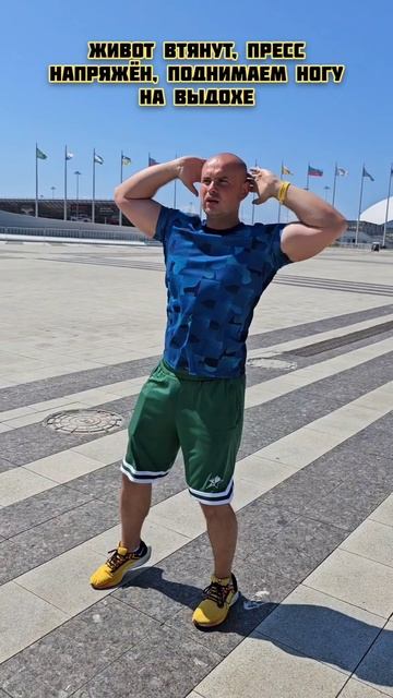 Тренировка со своим весом для сжигания лишних калорий смотреть онлайн